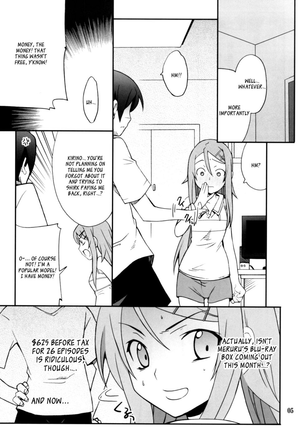 Hentai Manga Comic-Ore x Imouto Kouryaku Taisakusen-Chapter 2-4